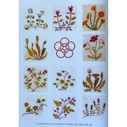 H�ndarbejdets Fremme m�nsterh�fter